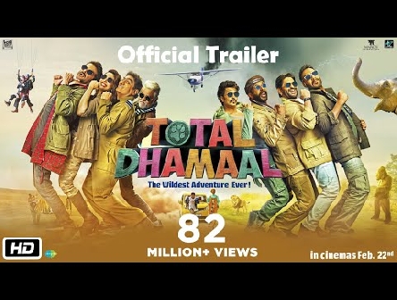 Total Dhamaal | Official Trailer | Ajay | Anil | Madhuri | Indra Kumar | Feb. 22nd