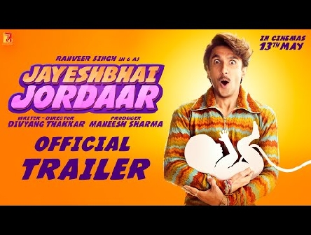 Jayeshbhai Jordaar | Official Trailer | Ranveer Singh, Shalini Pandey | Divyang Thakkar, 13 May 2022