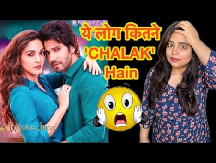 JugJugg Jeeyo Trailer REVIEW | Deeksha Sharma