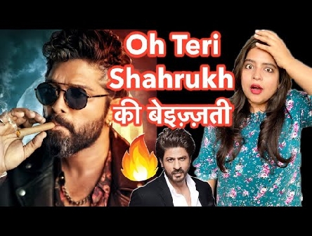 Allu Arjun New Movie Announcement - Sandeep Reddy Vanga | Deeksha Sharma