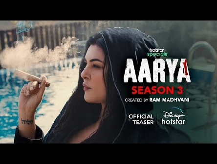 Hotstar Specials: Aarya Season 3 | Official Teaser | 3rd Nov | DisneyPlus Hotstar