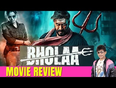 Bholaa Movie Review | KRK | #krkreview #krk #bollywood #latestreviews #bholaa #ajaydevgan #tabu