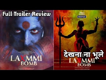 Laxmi Bomb Trailer | Laxmi Bomb Trailer Review | Laxmi Bomb Hindi movie | Laxmi Bomb Teaser | TR