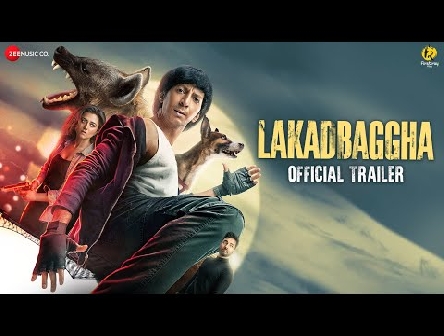 Lakadbaggha - Official Trailer | Anshuman Jha, Ridhi Dogra, Milind Soman & Paresh Pahuja | 13th Jan