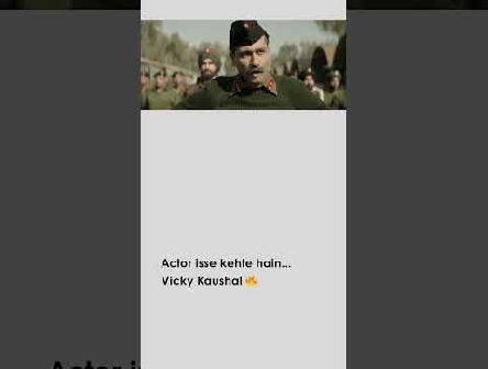 Samबहादुर - Official Trailer | Vicky Kaushal | Meghna Gulzar