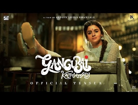 Gangubai Kathiawadi (Official Teaser) Alia Bhatt & Sanjay Leela Bhansali | New Latest 2021