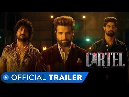 Cartel | Official Trailer | Supriya Pathak, Rithvik Dhanjani & Tanuj Virwani | MX Player