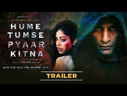 Official Trailer: HUME TUMSE PYAAR KITNA | Karanvir Bohra,Priya Banerjee,Sameer Kochar | Lalit Mohan