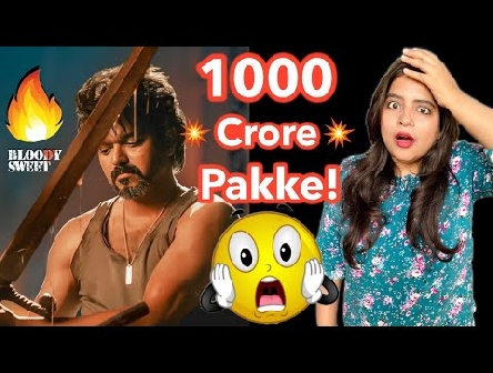 Leo Promo REVIEW | Deeksha Sharma