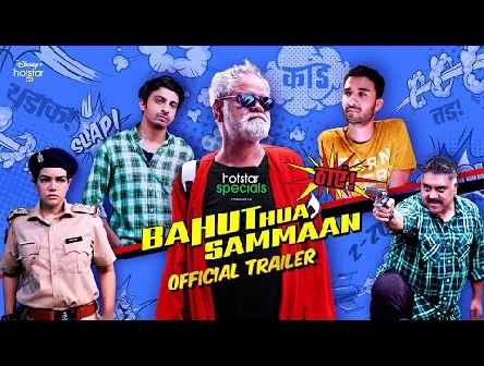 Hotstar Specials Bahut Hua Sammaan | Official Trailer | Streaming from 2nd Oct