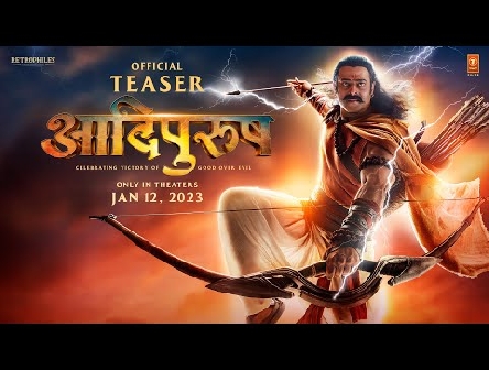 Adipurush (Official Teaser) Hindi | Prabhas | Saif Ali Khan | Kriti Sanon | Om Raut | Bhushan Kumar