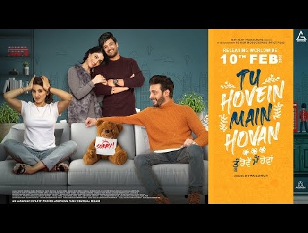 Tu Hovein Main Hovan (Official Trailer) : Jimmy Sheirgill | Kulraj Randhawa | Punjabi Movie 2023