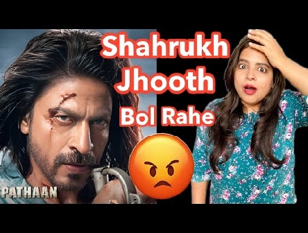 Pathaan Box Office Collection is Fake | Deeksha Sharma