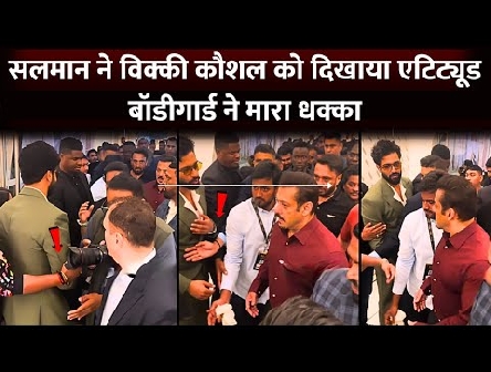 Salman Khan's Bodyguards INSULTS Vicky Kaushal And Push At IIFA Awards Event