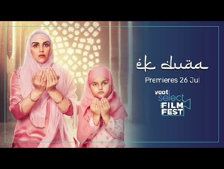 Ek Duaa | OFFICIAL TRAILER | Esha Deol Takhtani, Ram Kamal Mukherjee | #VootSelectFilmFest