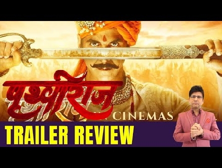 Prithviraj movie trailer review! #krk #latestreviews #krkreview #bollywood #film #review #yrf
