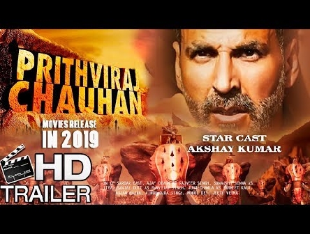 Prithviraj Chauhan Trailer | Fan Made | Akshay Kumar As Prithviraj Chauhan | Bollywood Movie