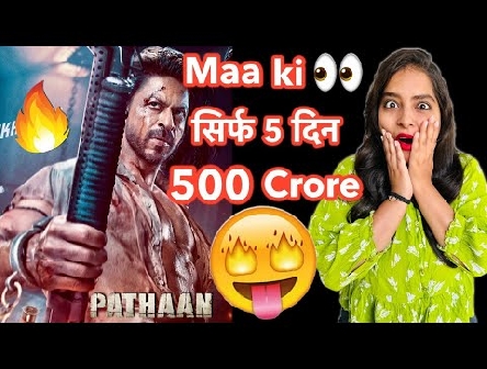 Pathaan 500 Crore Box Office Collection REACTION | Deeksha Sharma
