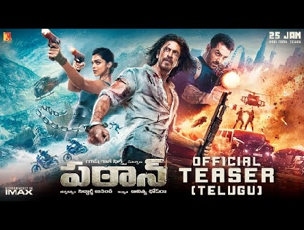 Pathaan | Official Teaser | Telugu Version | Shah Rukh Khan | Deepika Padukone | John Abraham