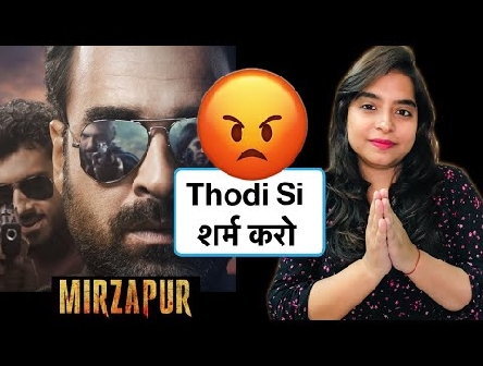 Mirzapur 2 Trailer REVIEW | Deeksha Sharma