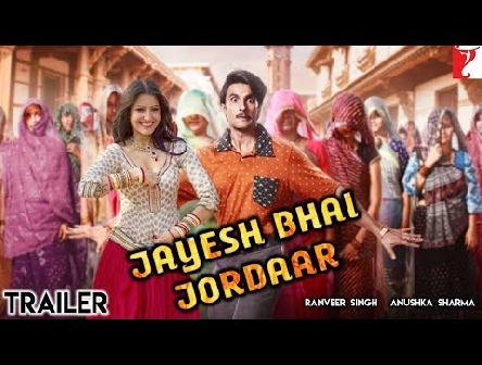 Jayeshbhai Jordaar Trailer | Ranveer Singh | Anushka Sharma | Shalini Pandey | Yash Raj Films
