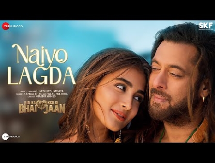 Naiyo Lagda - Kisi Ka Bhai Kisi Ki Jaan | Salman Khan & Pooja Hegde | Himesh R, Kamaal K, Palak M