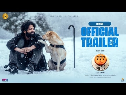 777 Charlie Trailer - Hindi | Rakshit Shetty | Kiranraj K | Nobin Paul | Paramvah Studios
