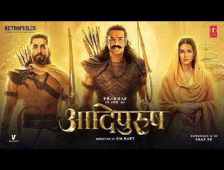 Adipurush Hindi Teaser Trailer | Prabhas | Saif Ali Khan | Kriti Sanon | Om Raut | Bhushan Kumar