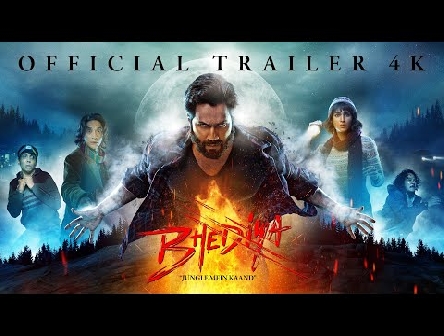 Bhediya: Official Trailer 4K | Varun Dhawan | Kriti Sanon | Dinesh Vijan | Amar Kaushik | 25th Nov