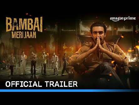 Bambai Meri Jaan - Official Trailer | Kay Kay Menon, Avinash Tiwary, Kritika Kamra | Prime Video IN