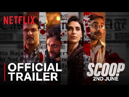 Scoop | Official Trailer | Hansal Mehta, Karishma Tanna, Prosenjit Chatterjee, Harman Baweja