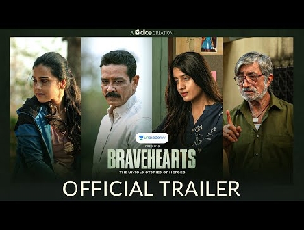 Dice Media | Bravehearts | Web Series | Official Trailer | Ft Aadhya Anand, Shakti Kapoor, Anup Soni