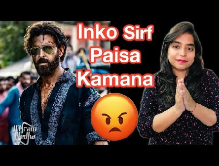 Vikram Vedha First Look Poster Teaser REVIEW | Deeksha Sharma