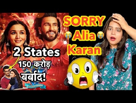 Rocky Aur Rani Kii Prem Kahaani Trailer REVIEW | Deeksha Sharma