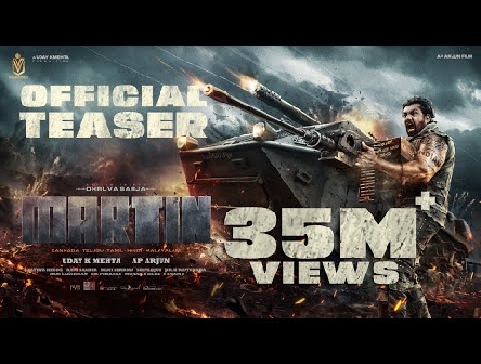 #Martin - Teaser [4K] | Dhruva Sarja | AP Arjun | Uday K Mehta