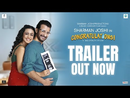 Congratulations | Official Trailer | Sharman Joshi | Manasi Parekh | Rehan Chaudhary | Gujarati Film