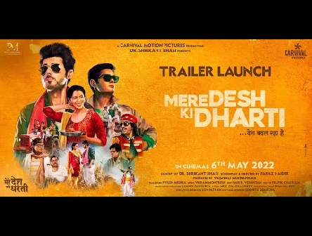 Mere Desh Ki Dharti | Official Trailer | Divyenndu | Faraz Haider| DR. Shrikant Bhasi |6th May 2022