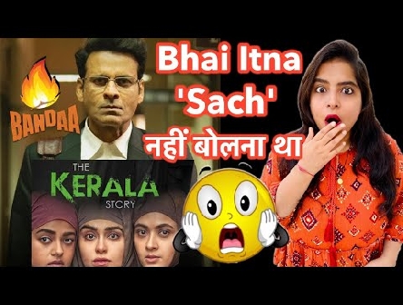 Bandaa Movie REVIEW | Deeksha Sharma