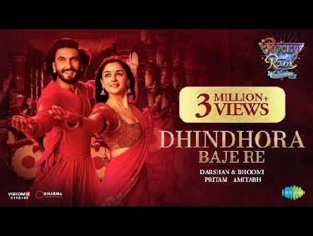 Dhindhora Baje Re | Rocky Aur Rani Kii Prem Kahaani | Ranveer, Alia, Darshan, Bhoomi, Pritam,Amitabh