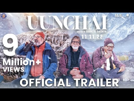 Uunchai - Official Trailer | Amitabh Bachchan, Anupam Kher, Boman Irani | Rajshri Movie