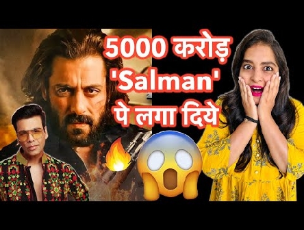 5000 Crore RISK - Salman Khan + Karan Johar Movie Announcement | Deeksha Sharma