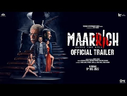 Maarrich (Official Trailer) | Tusshar Kapoor | Naseeruddin Shah | Rahul Dev | 9th December