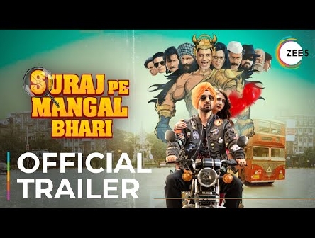 Suraj Pe Mangal Bhari | Official Trailer | Manoj Bajpayee | Diljit Dosanjh | Streaming Now On ZEE5