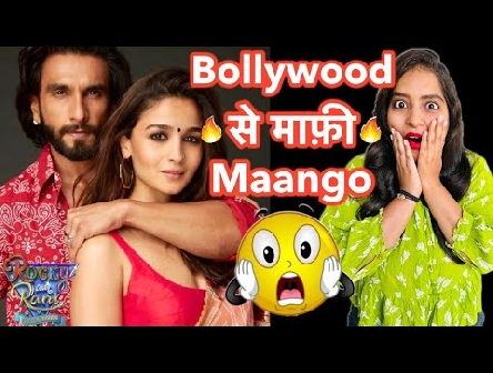 Rocky Aur Rani Kii Prem Kahaani Movie REVIEW | Deeksha Sharma