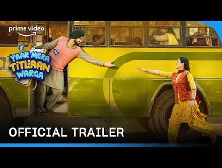 Yaar Mera Titliaan Warga - Official Trailer | Gippy Grewal | Prime Video