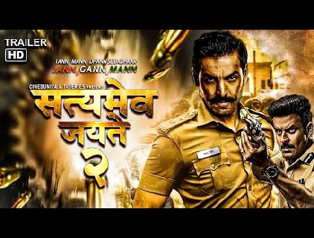 Satyamev Jayate 2 Official Trailer | New Bollywood Hindi Movie 2021 | John A | Divya Khosla | Nora F