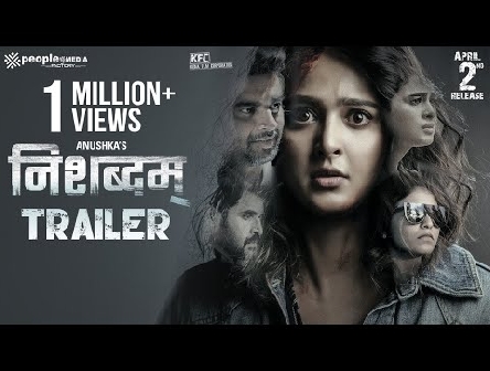 Nishabdham Trailer : Hindi | Anushka Shetty | R Madhavan | Anjali | Shalini Pandey | Hemant Madhukar