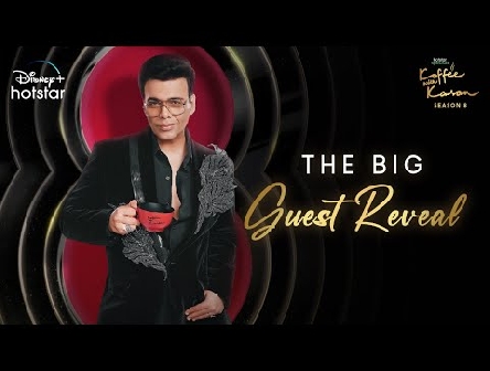 The Big Guest Reveal | Hotstar Specials Koffee With Karan S8 | Now Streaming | DisneyPlus Hotstar