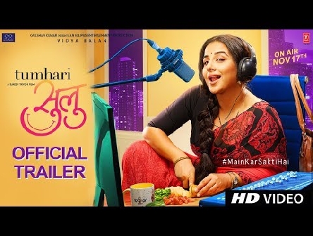 Tumhari Sulu | Official Trailer | 2017