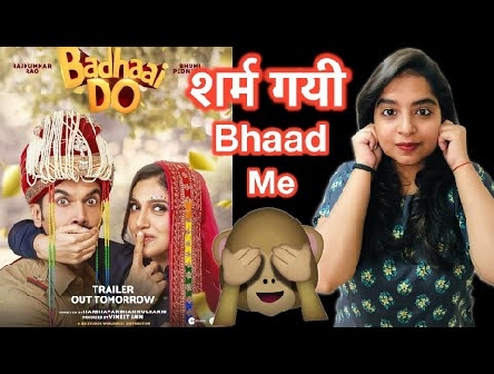 Badhaai Do Trailer REVIEW | Deeksha Sharma